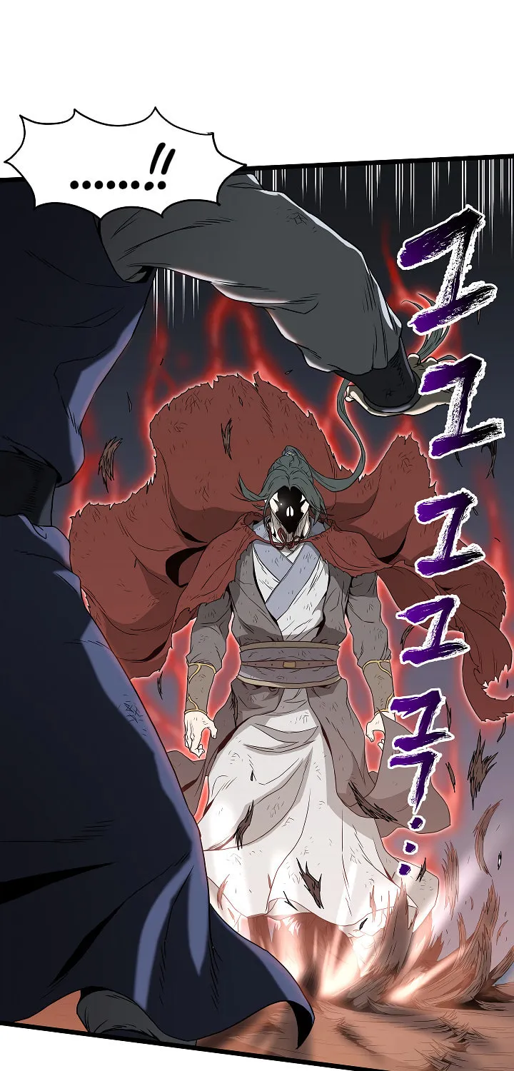 Read Murim Login chapter 60 image 63 on Lezhin