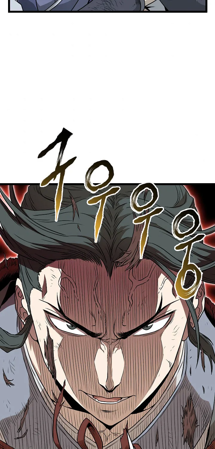 Read Murim Login chapter 60 image 65 on Lezhin