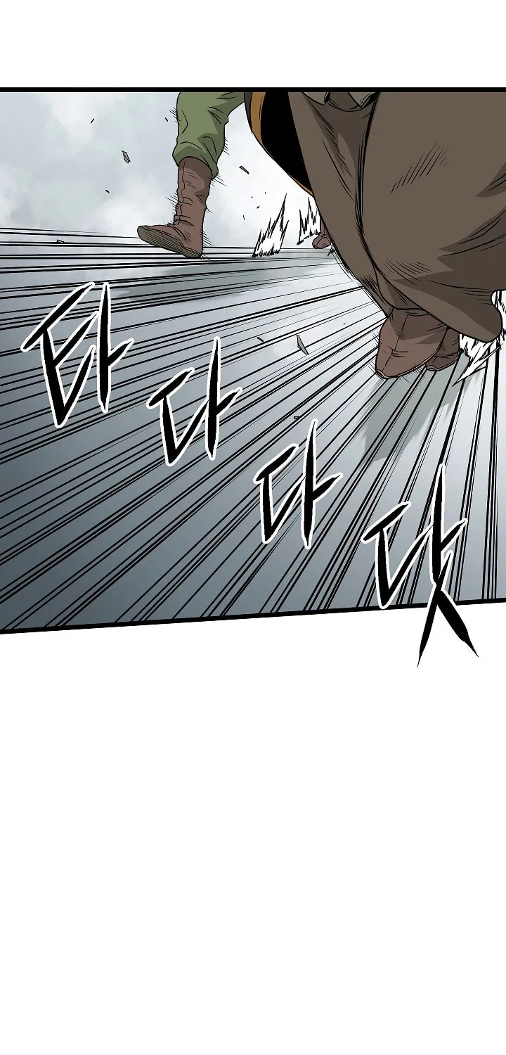 Read Murim Login chapter 60 image 70 on Lezhin