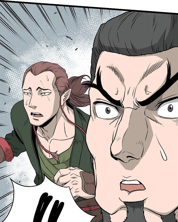 Read Murim Login chapter 60 image 71 on Lezhin