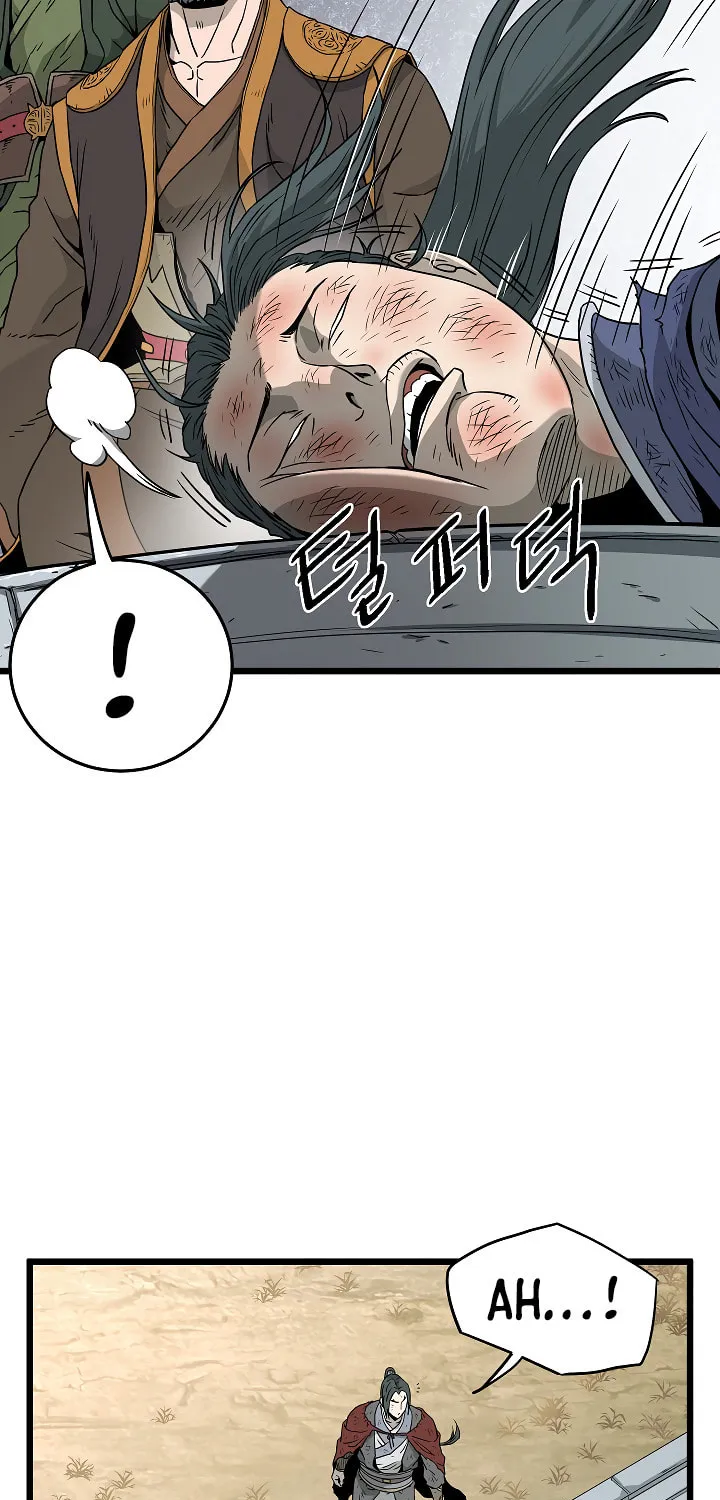 Read Murim Login chapter 60 image 74 on Lezhin
