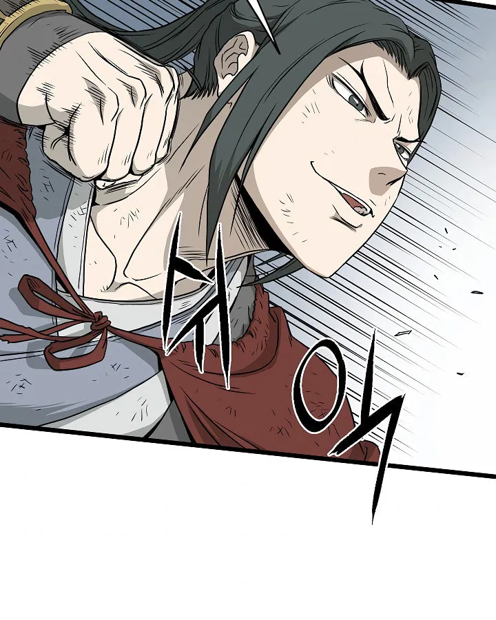 Read Murim Login chapter 60 image 8 on Lezhin