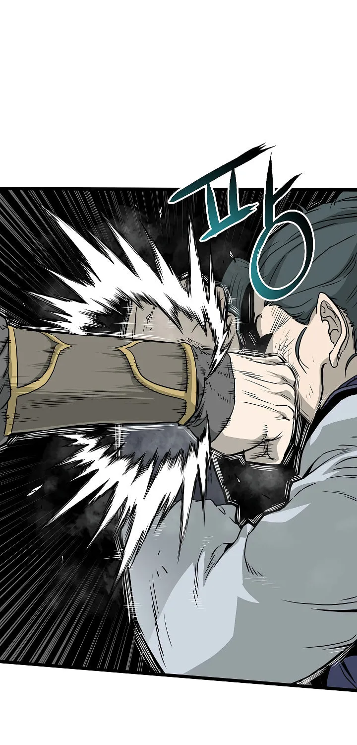 Read Murim Login chapter 60 image 9 on Lezhin