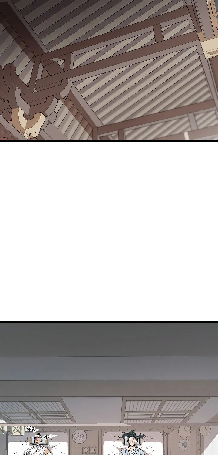 Read Murim Login chapter 61 image 11 on Lezhin
