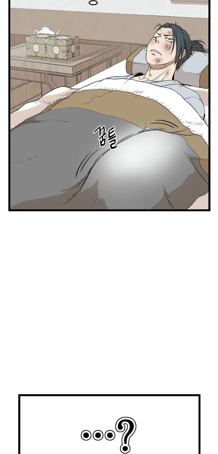 Read Murim Login chapter 61 image 13 on Lezhin