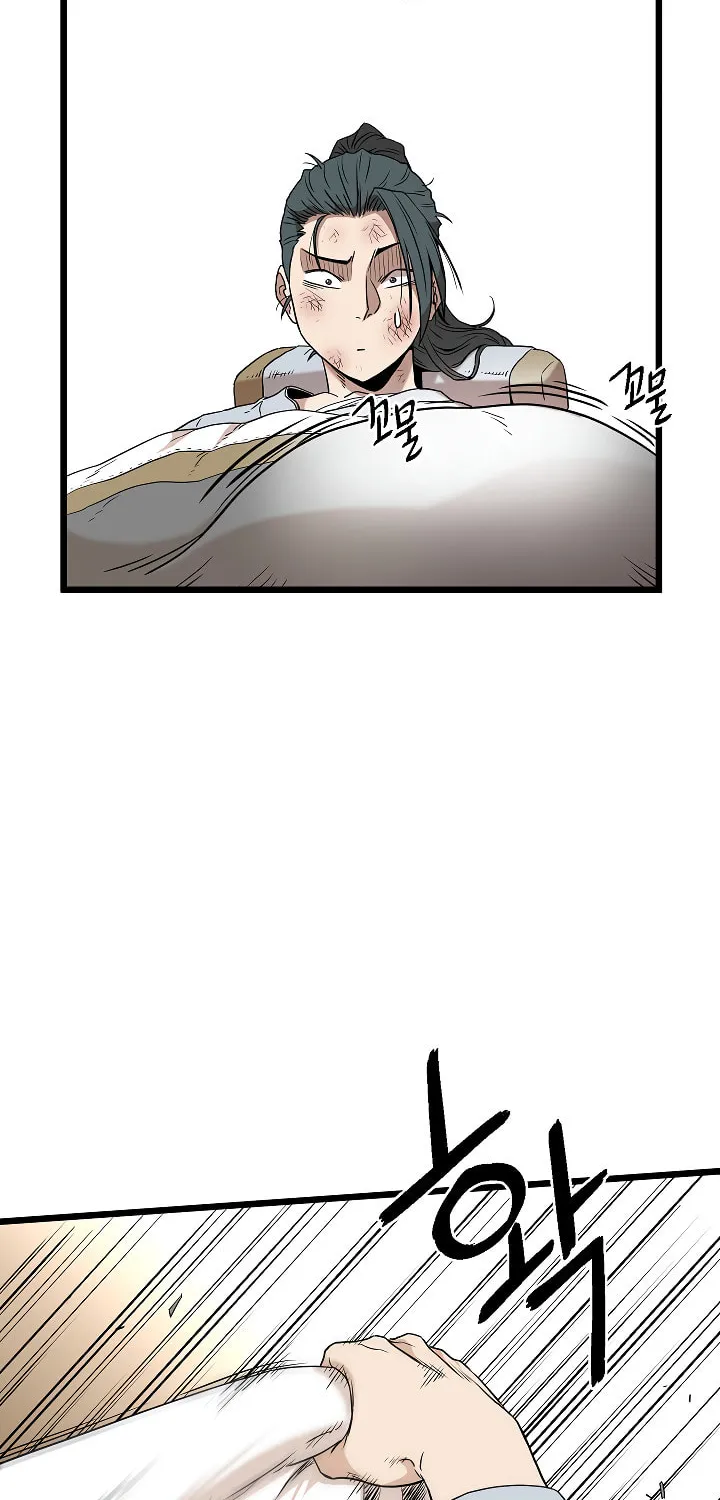 Read Murim Login chapter 61 image 14 on Lezhin