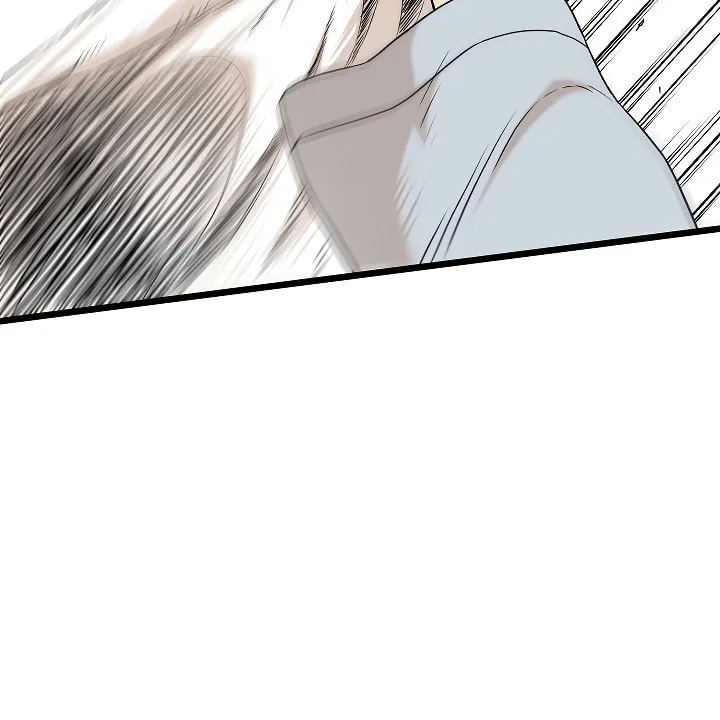 Read Murim Login chapter 61 image 15 on Lezhin