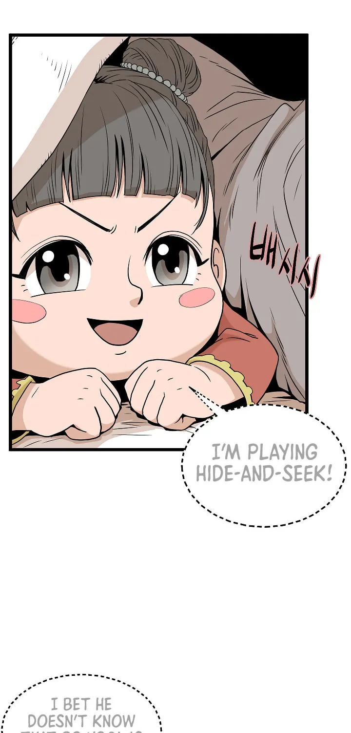 Read Murim Login chapter 61 image 17 on Lezhin