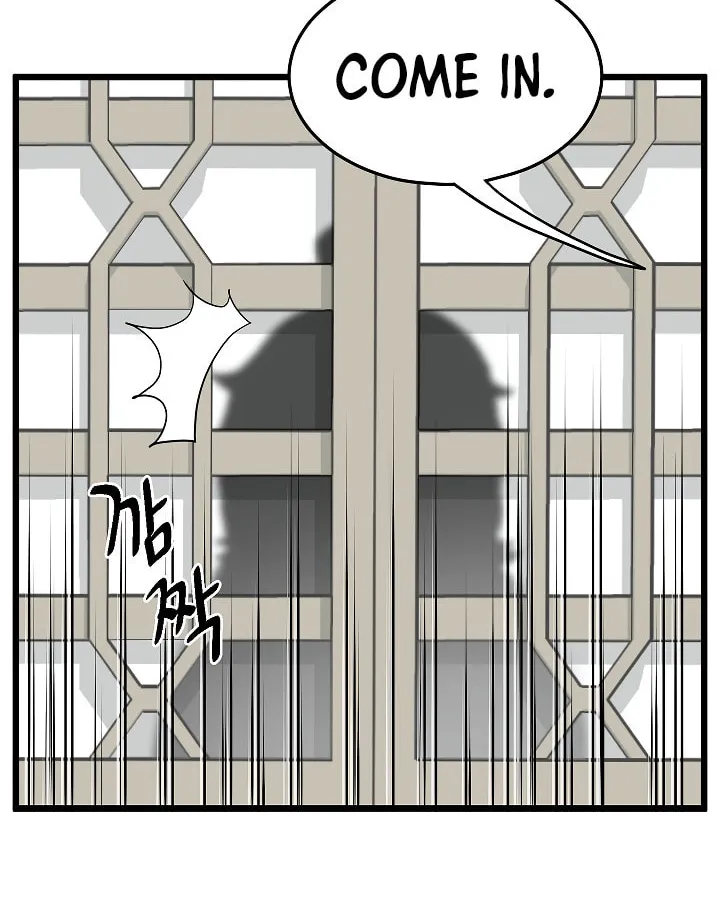 Read Murim Login chapter 61 image 19 on Lezhin