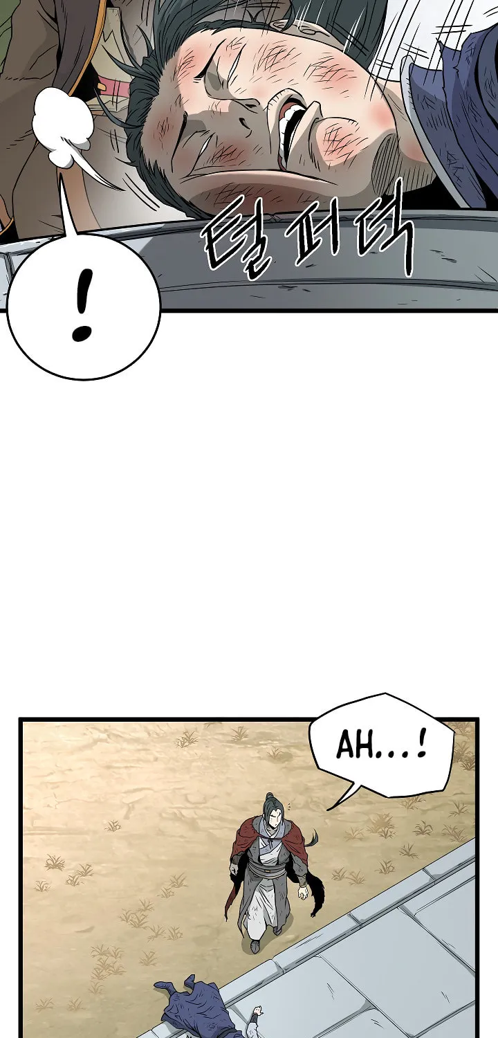 Read Murim Login chapter 61 image 3 on Lezhin