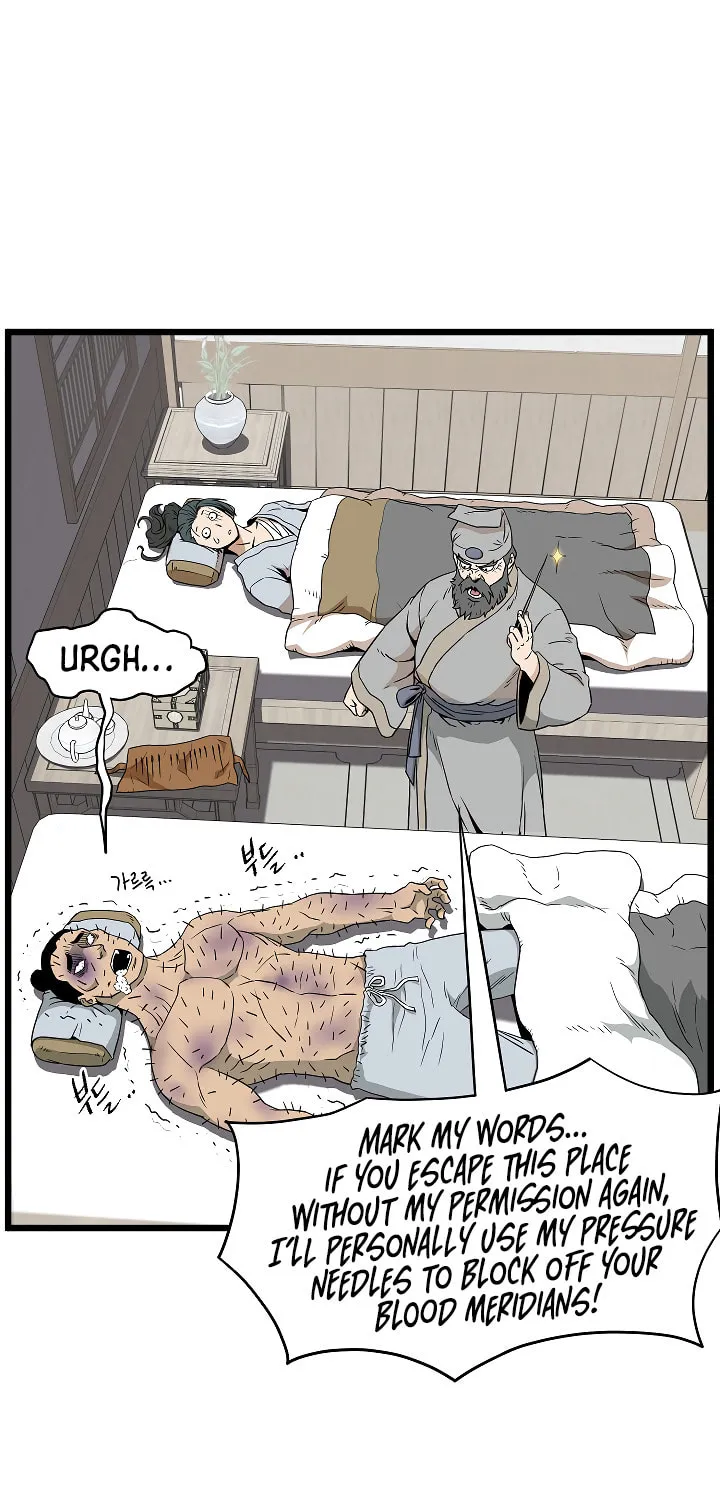 Read Murim Login chapter 61 image 67 on Lezhin