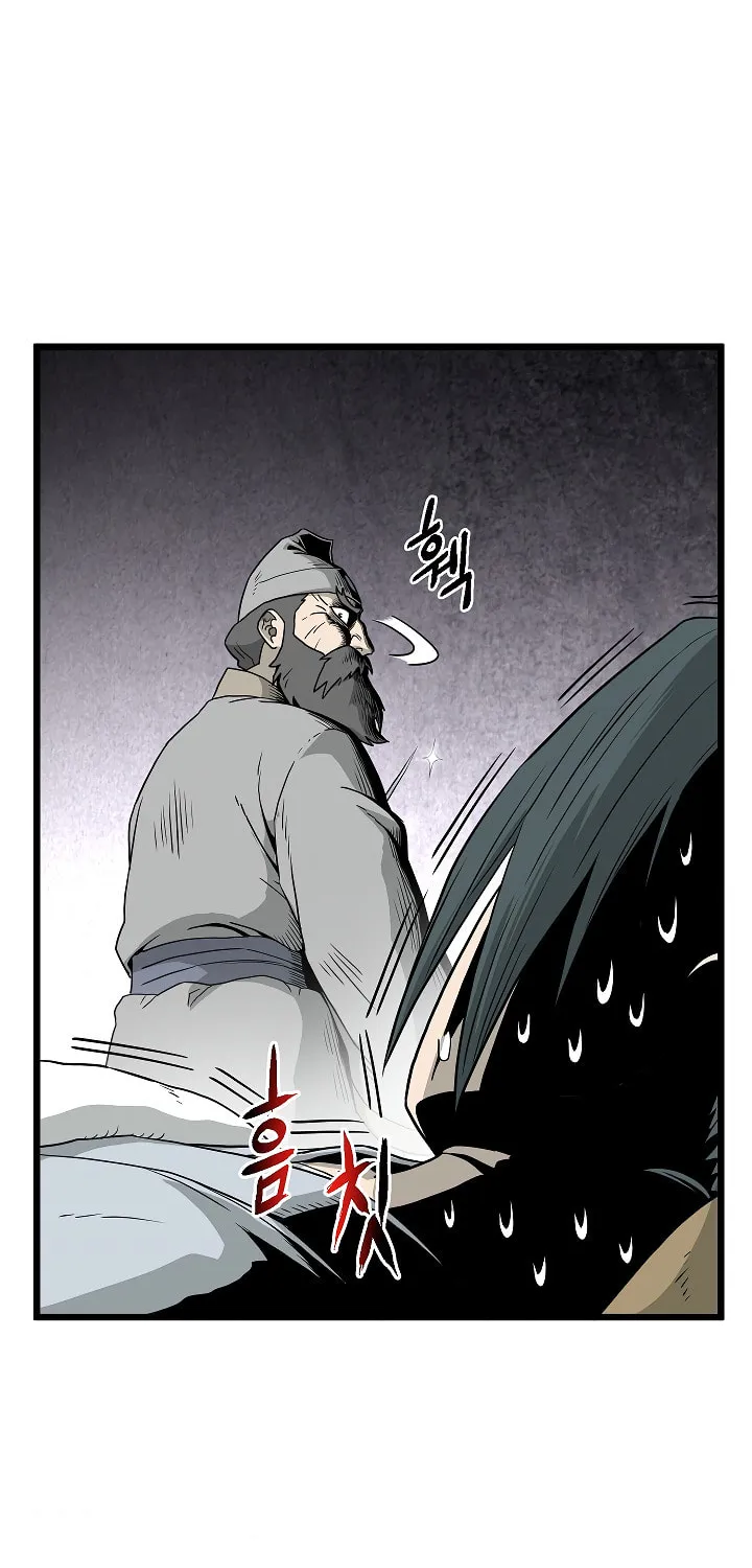 Read Murim Login chapter 61 image 68 on Lezhin