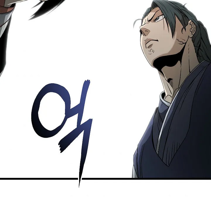 Read Murim Login chapter 62 image 26 on Lezhin