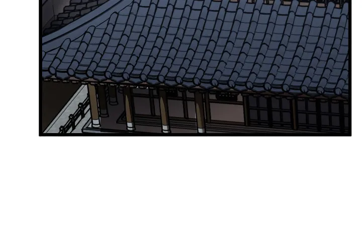 Read Murim Login chapter 62 image 37 on Lezhin