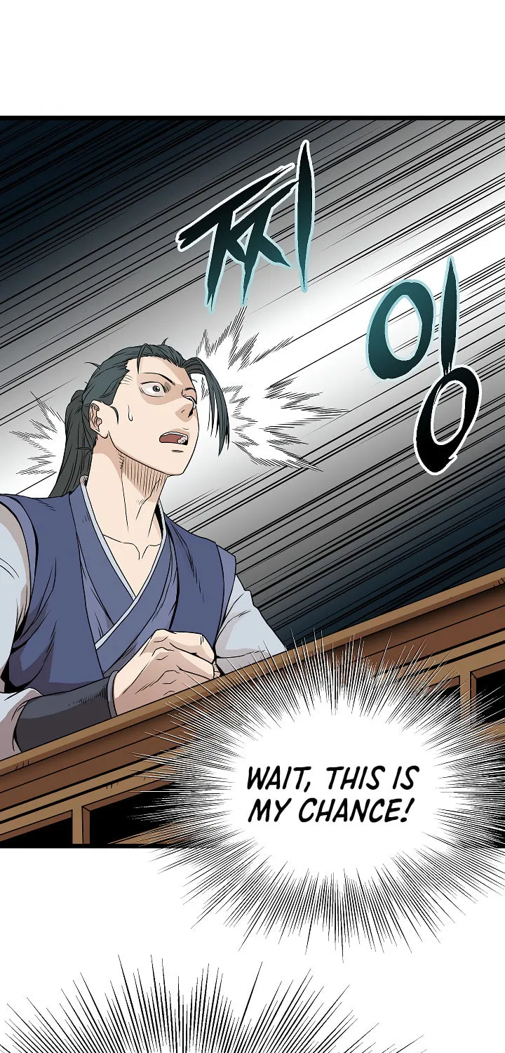 Read Murim Login chapter 62 image 43 on Lezhin