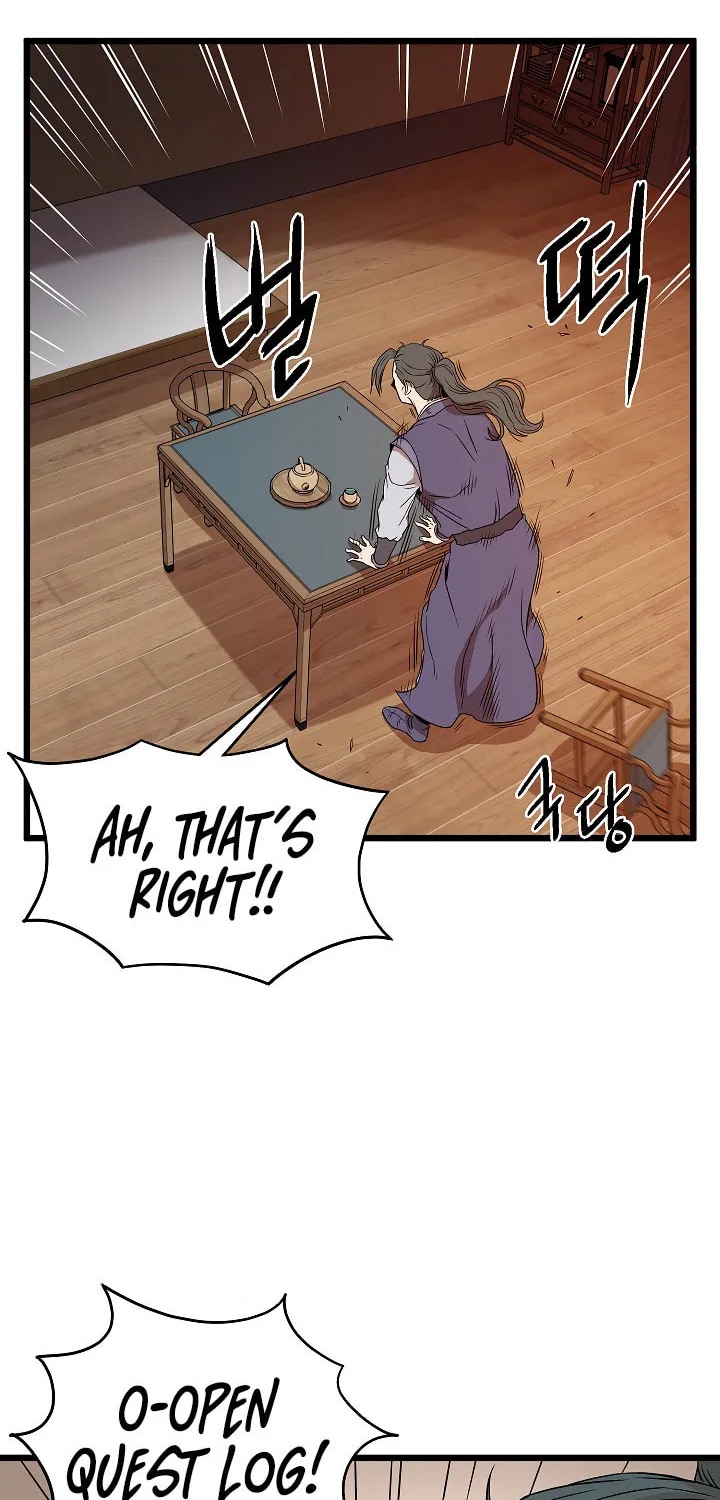 Read Murim Login chapter 62 image 50 on Lezhin