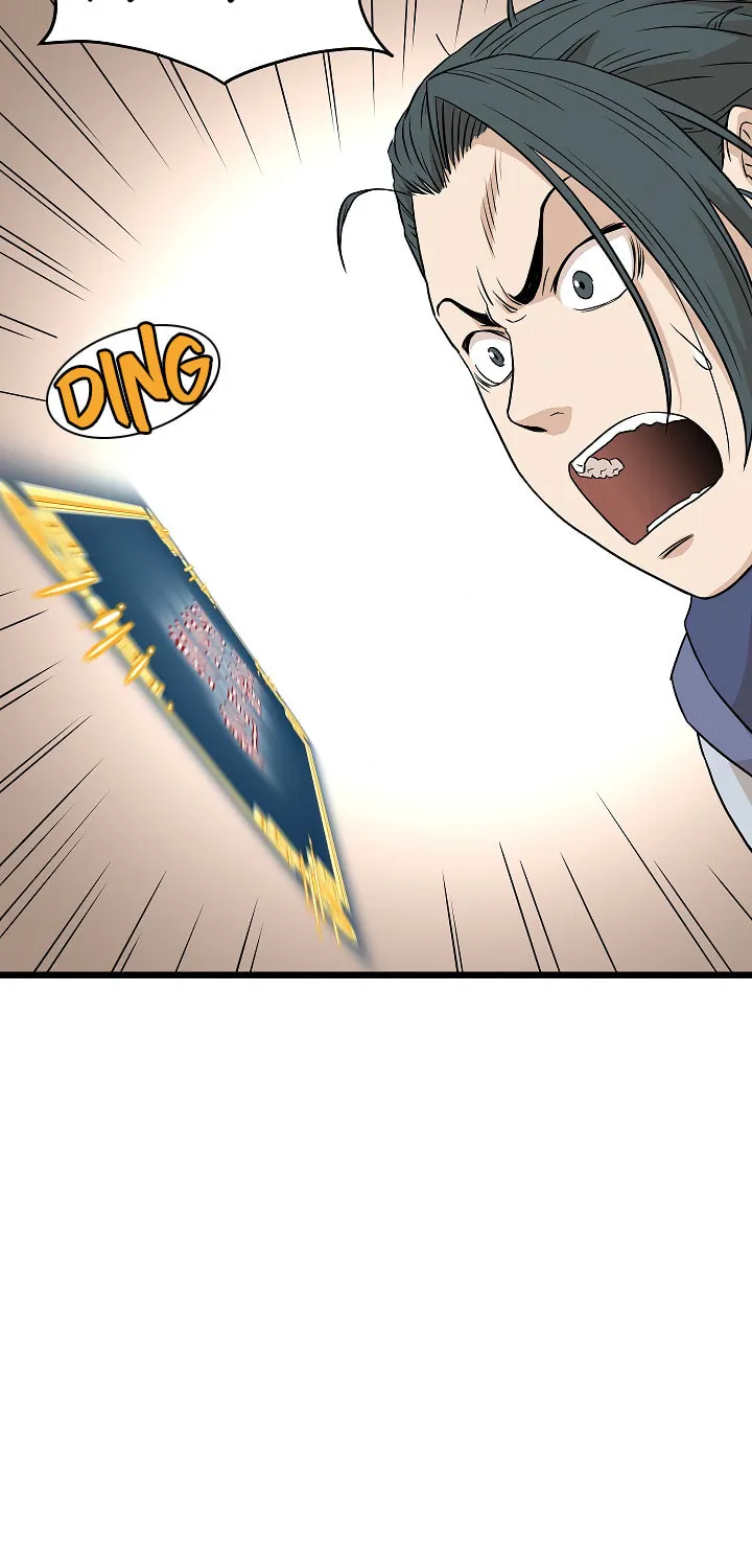 Read Murim Login chapter 62 image 51 on Lezhin