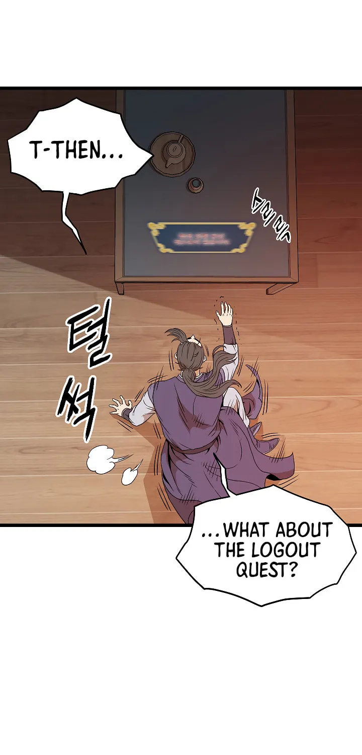 Read Murim Login chapter 62 image 54 on Lezhin
