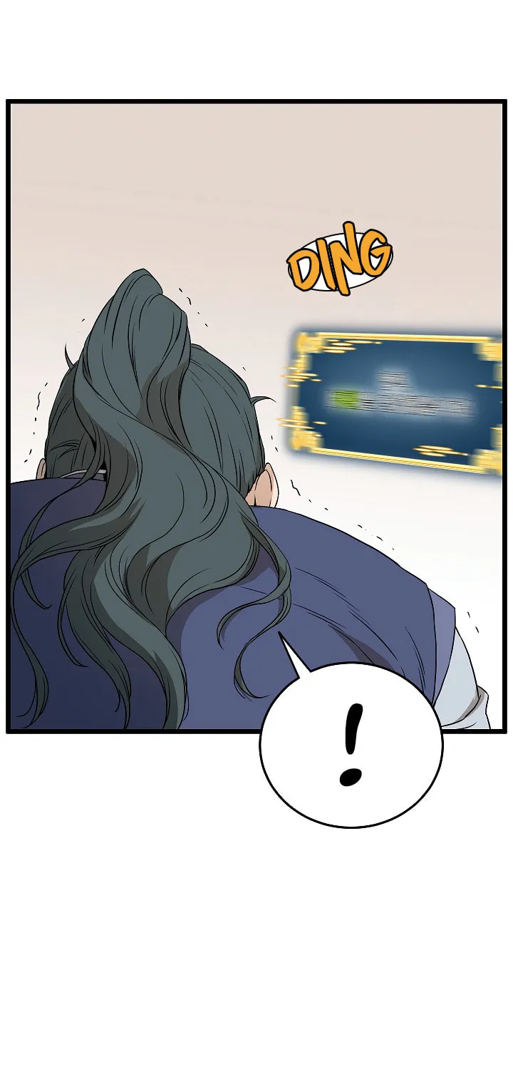 Read Murim Login chapter 62 image 55 on Lezhin