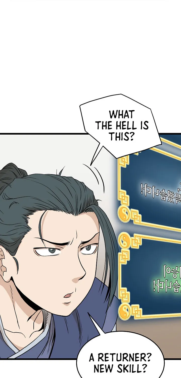 Read Murim Login chapter 62 image 57 on Lezhin