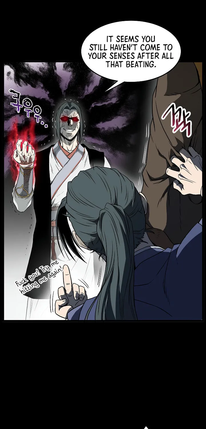 Read Murim Login chapter 62 image 6 on Lezhin