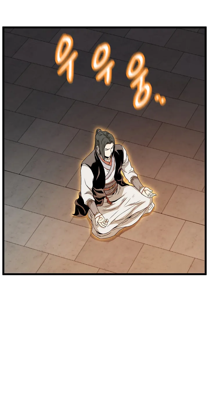 Read Murim Login chapter 62 image 63 on Lezhin