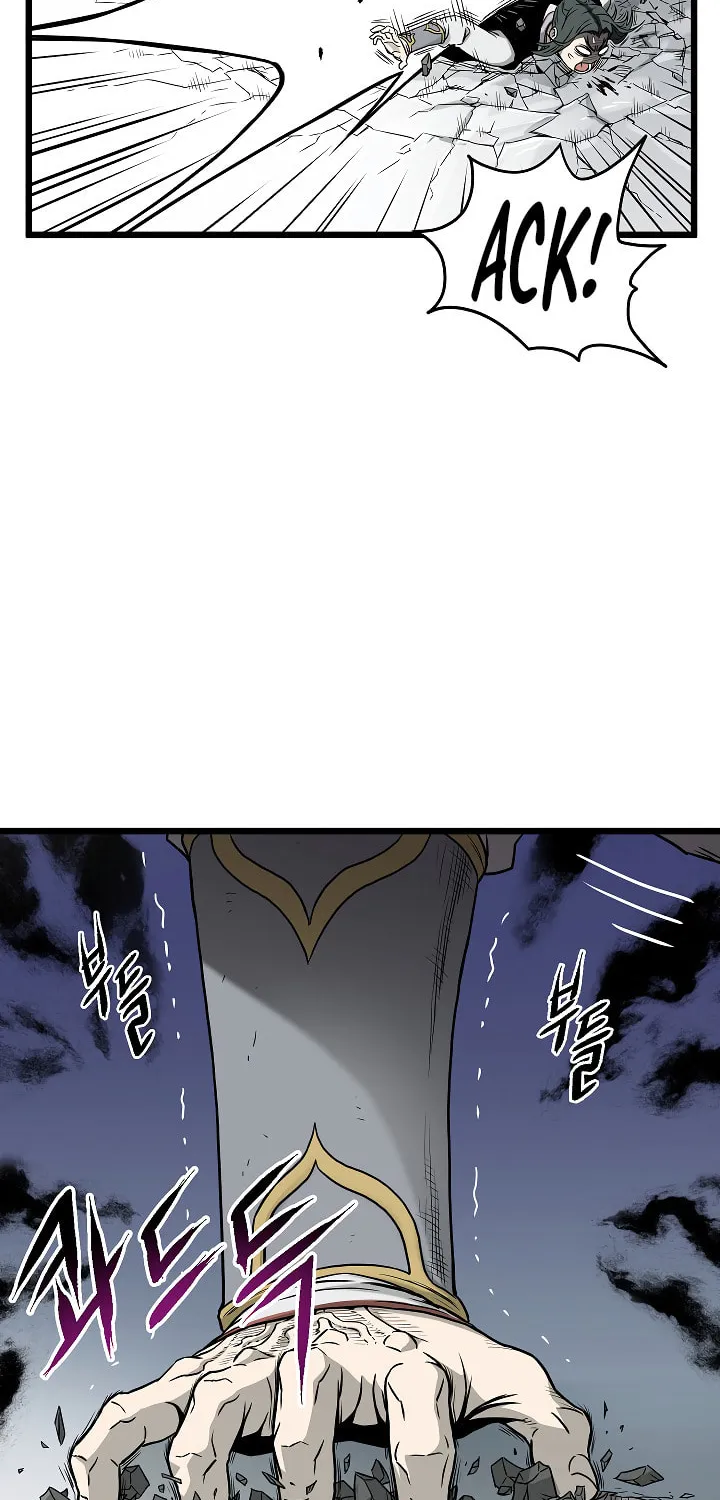 Read Murim Login chapter 62 image 71 on Lezhin