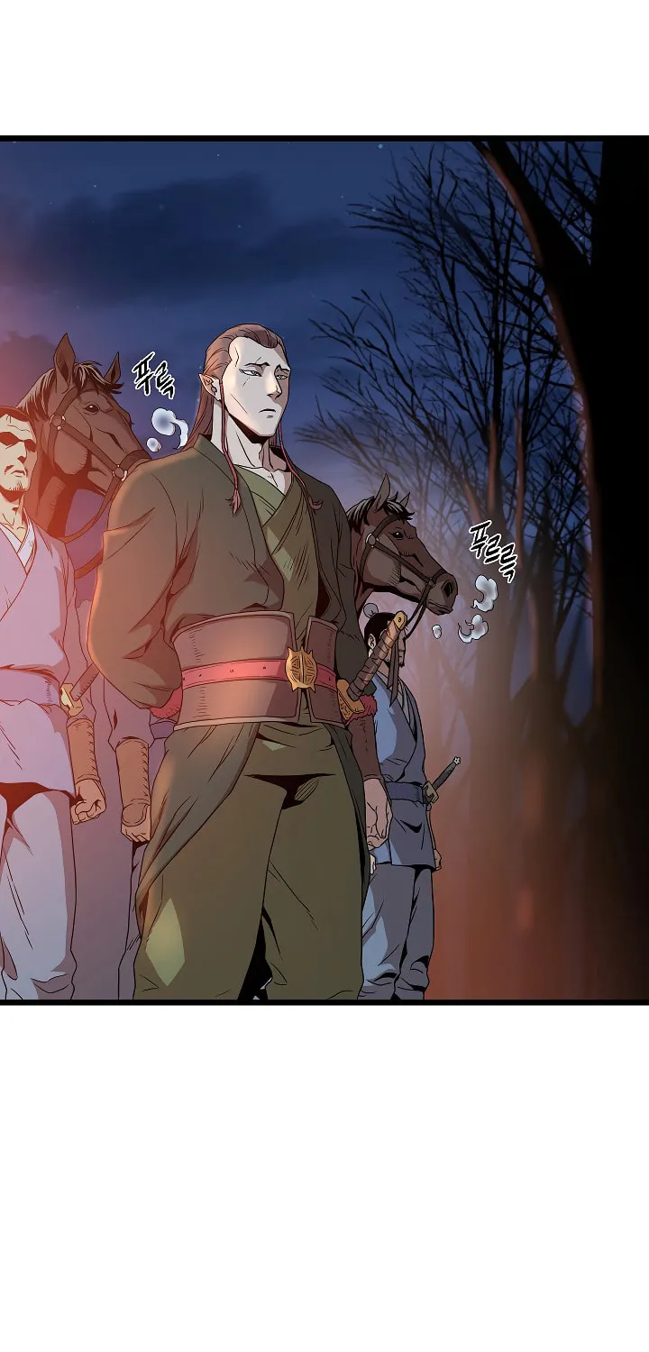 Read Murim Login chapter 62 image 78 on Lezhin