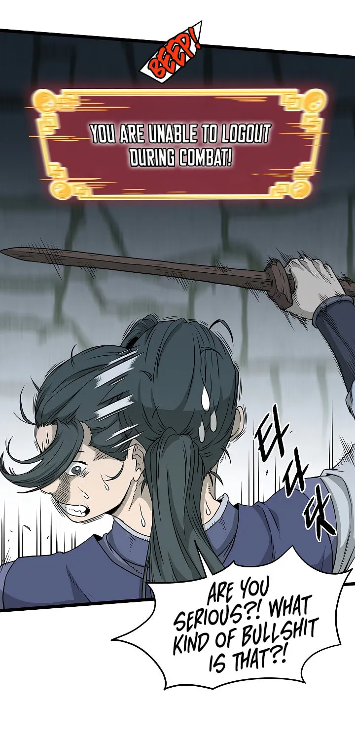 Read Murim Login chapter 63 image 16 on Lezhin