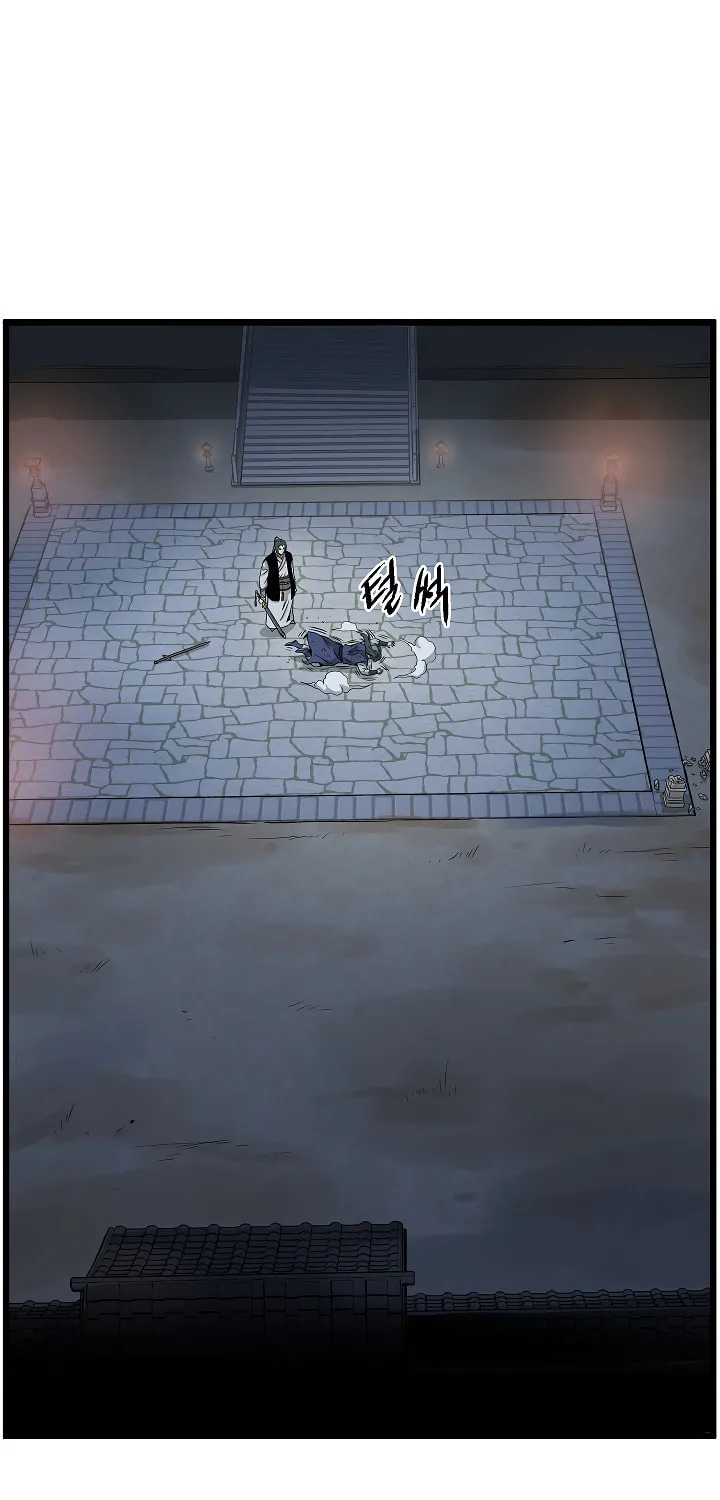 Read Murim Login chapter 63 image 31 on Lezhin