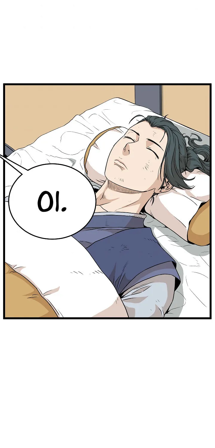 Read Murim Login chapter 63 image 54 on Lezhin