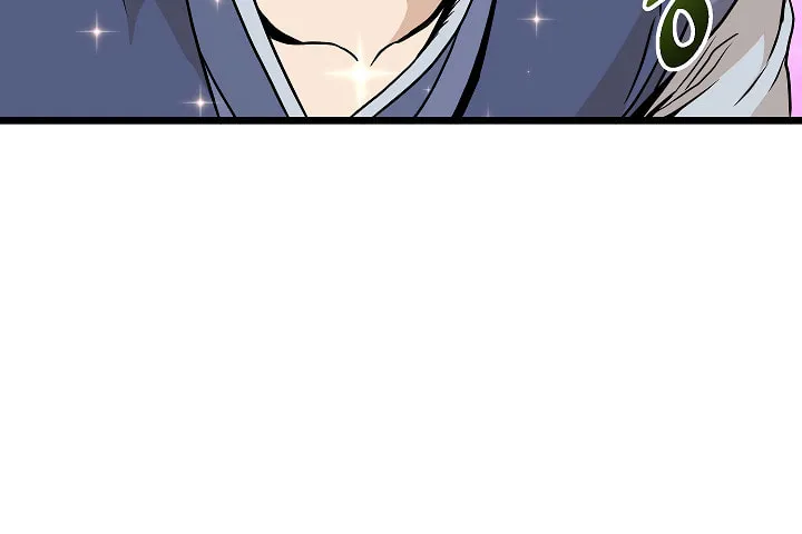 Read Murim Login chapter 63 image 61 on Lezhin