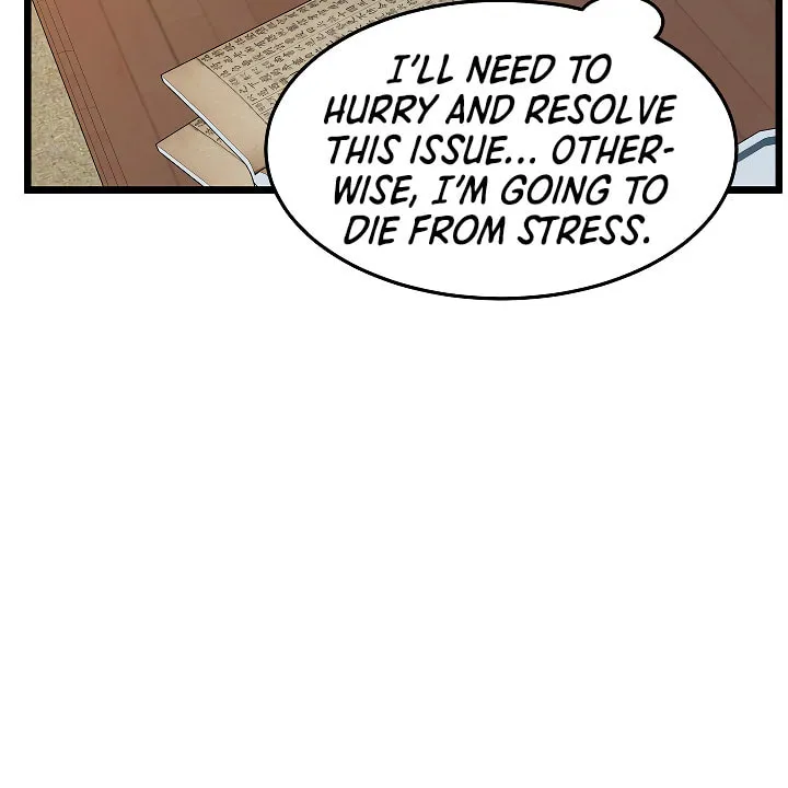 Read Murim Login chapter 63 image 7 on Lezhin