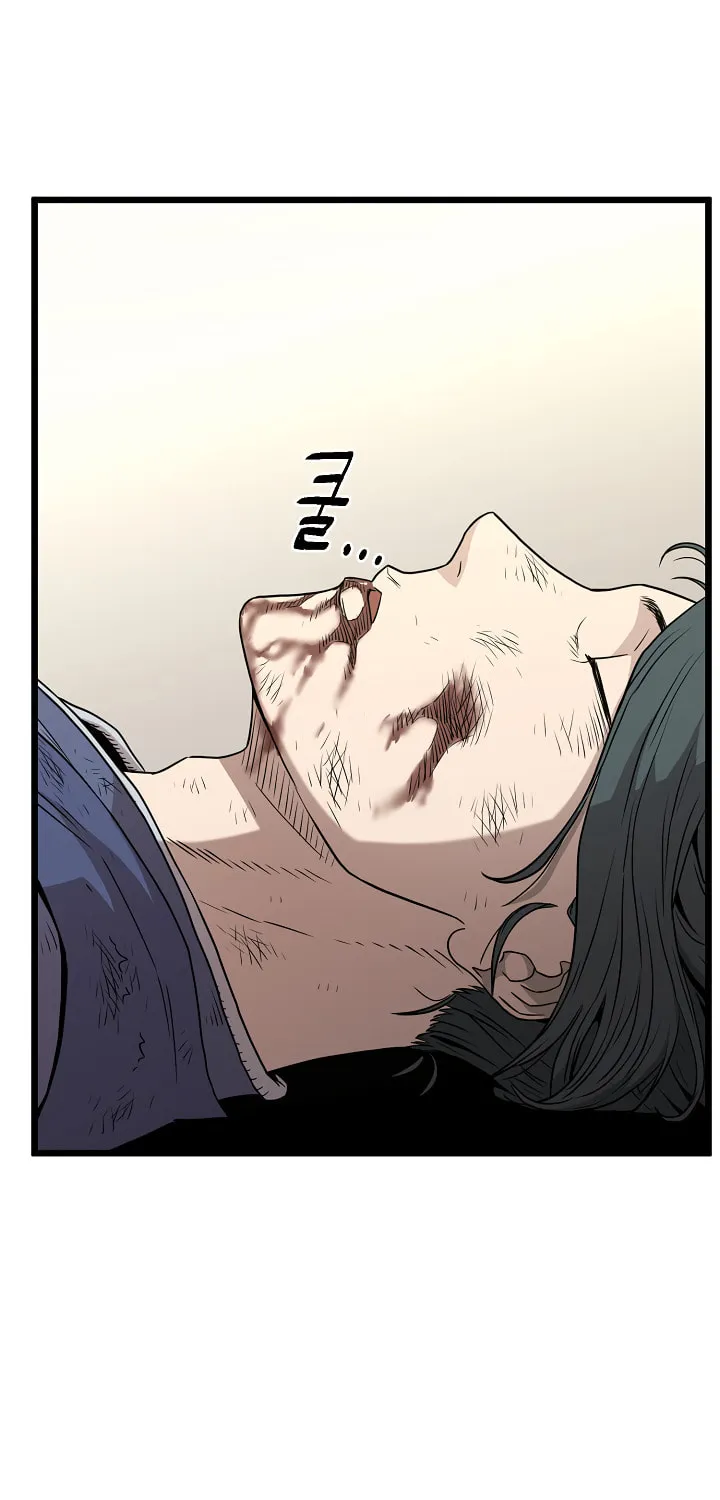 Read Murim Login chapter 64 image 19 on Lezhin