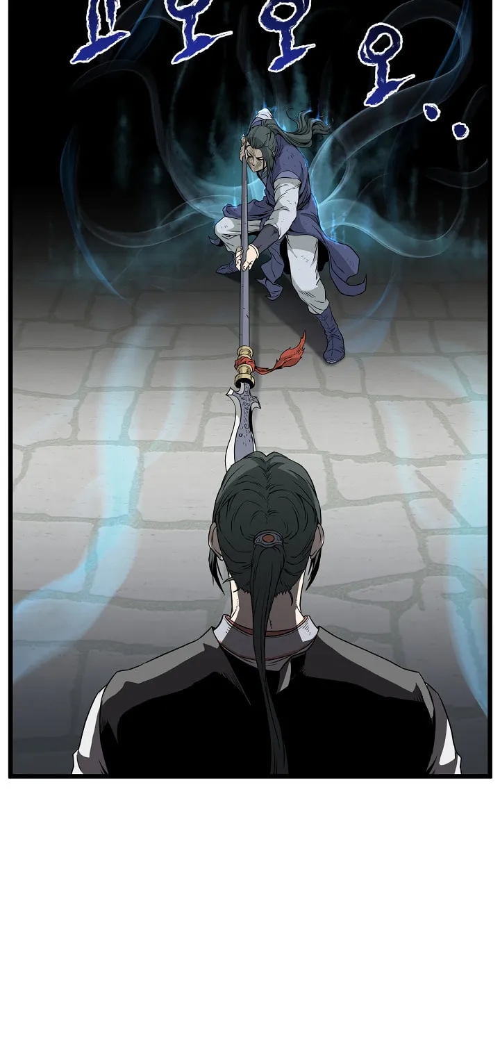 Read Murim Login chapter 64 image 3 on Lezhin