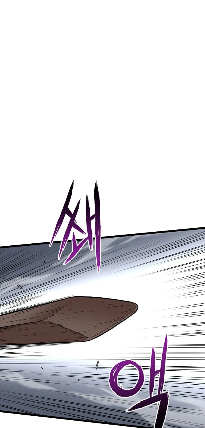 Read Murim Login chapter 64 image 8 on Lezhin