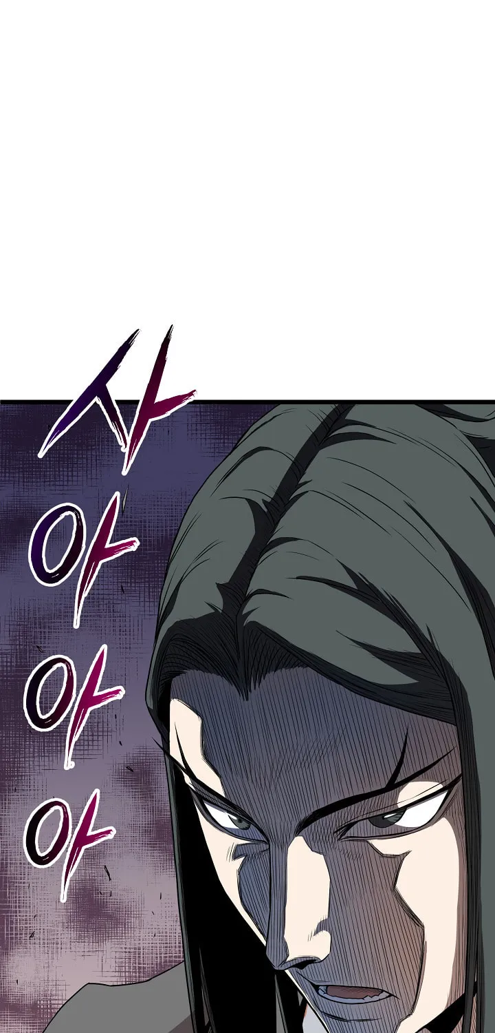 Read Murim Login chapter 65 image 1 on Lezhin