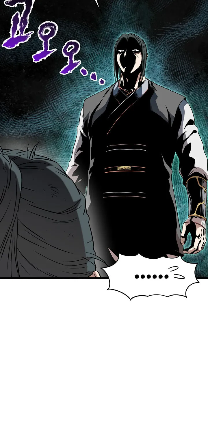 Read Murim Login chapter 65 image 10 on Lezhin