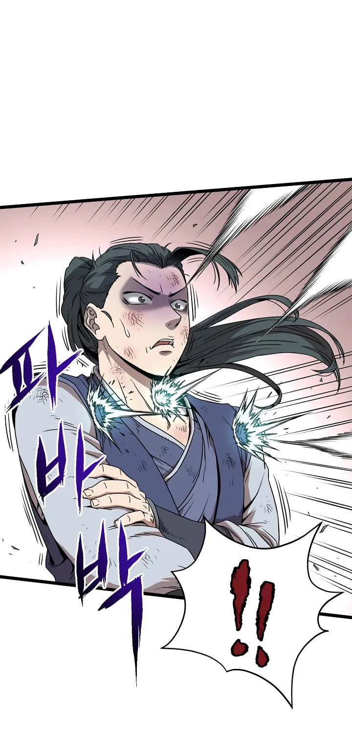 Read Murim Login chapter 65 image 13 on Lezhin