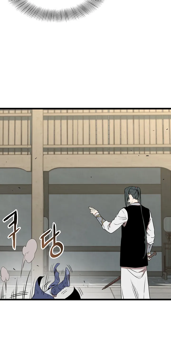 Read Murim Login chapter 65 image 15 on Lezhin