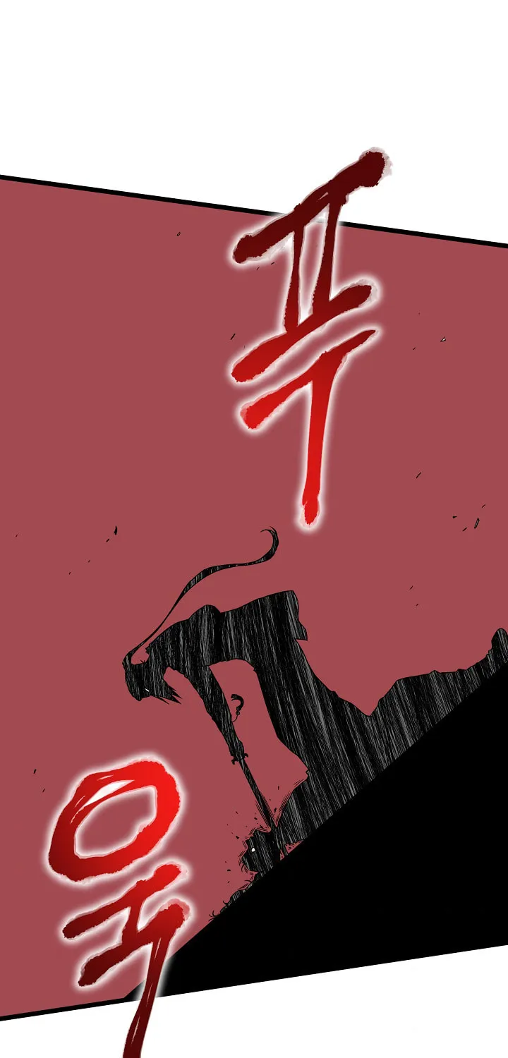 Read Murim Login chapter 65 image 31 on Lezhin
