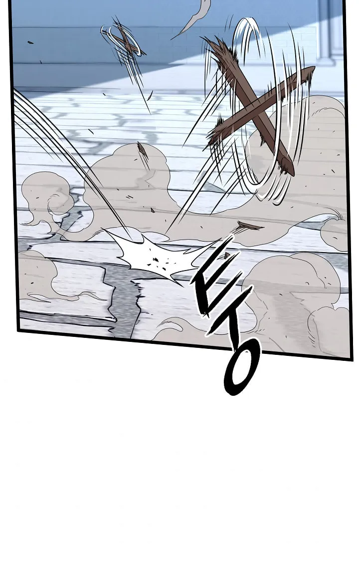 Read Murim Login chapter 65 image 80 on Lezhin