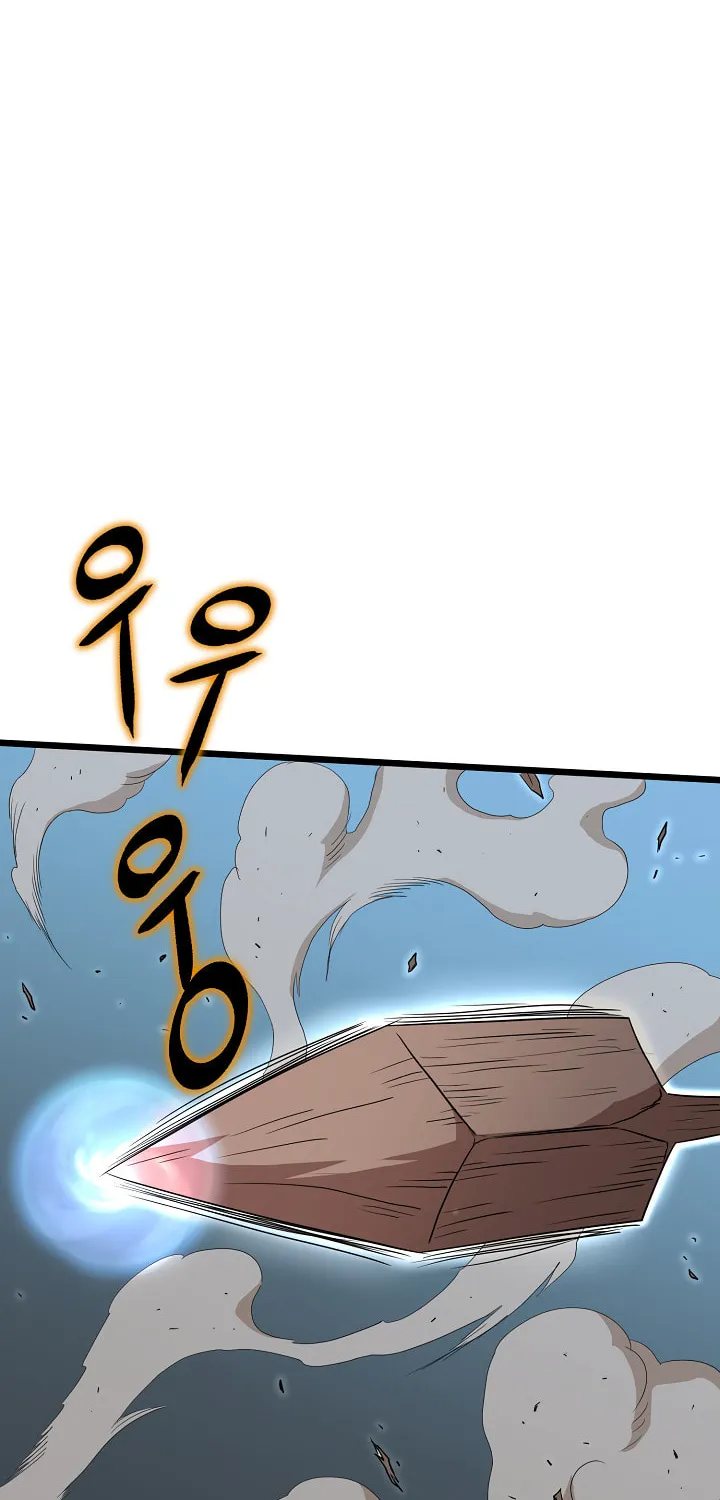 Read Murim Login chapter 65 image 82 on Lezhin