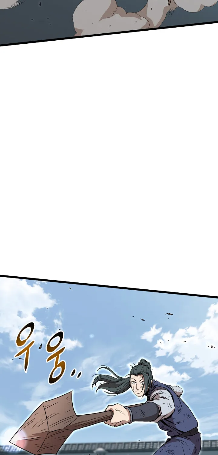 Read Murim Login chapter 65 image 83 on Lezhin
