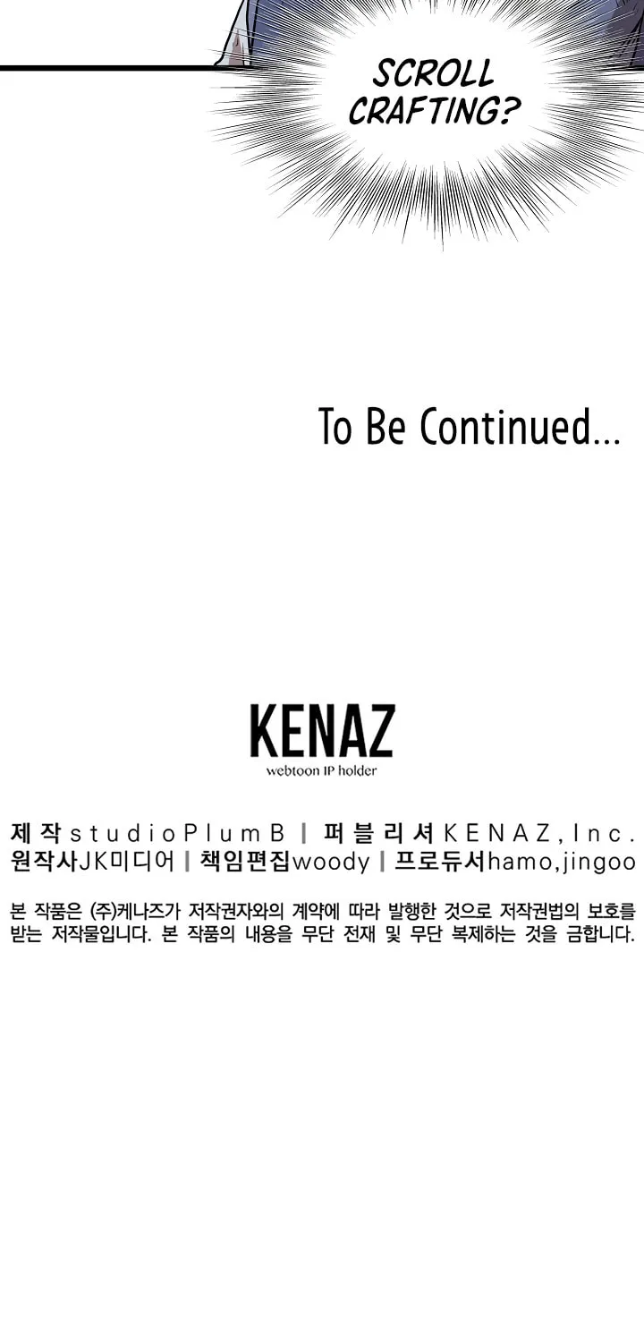 Read Murim Login chapter 65 image 90 on Lezhin