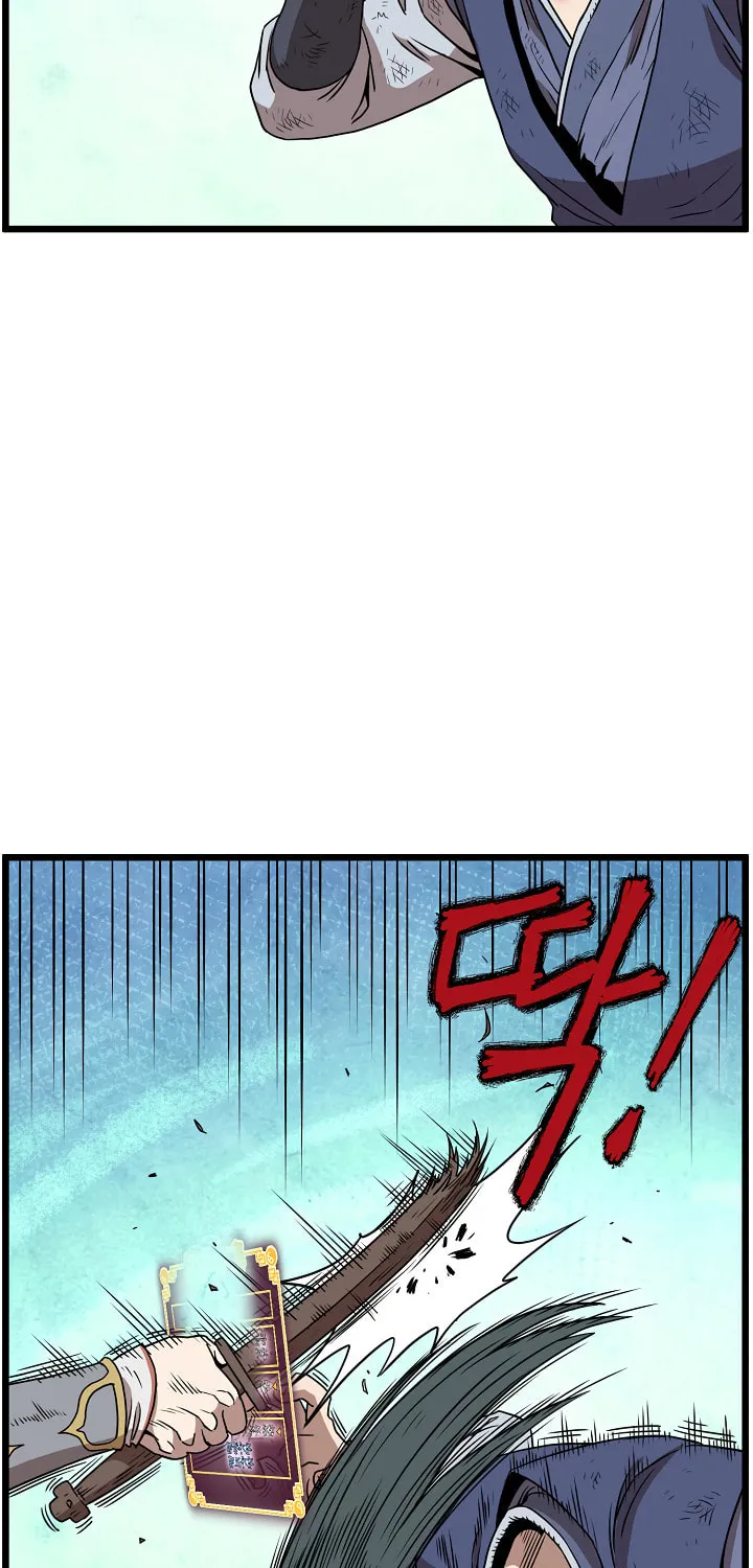 Read Murim Login chapter 66 image 13 on Lezhin