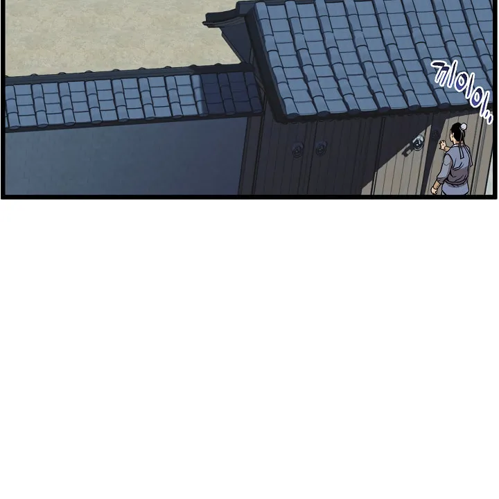 Read Murim Login chapter 66 image 29 on Lezhin