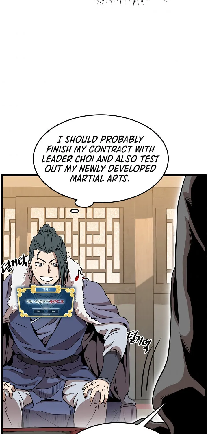Read Murim Login chapter 66 image 63 on Lezhin