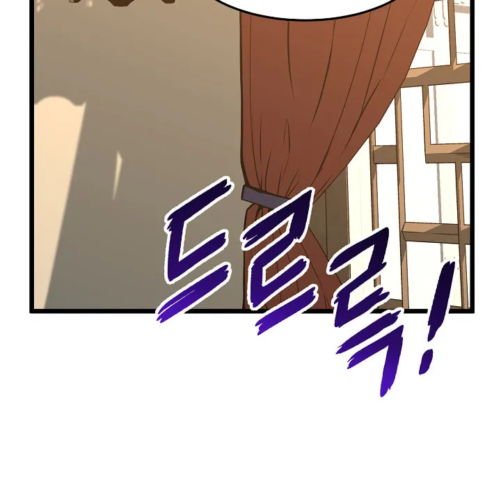 Read Murim Login chapter 66 image 68 on Lezhin