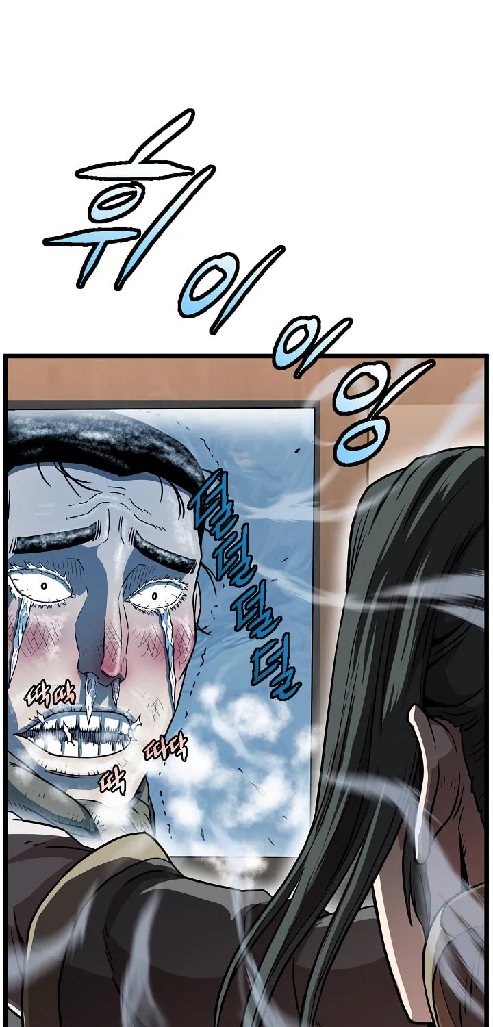 Read Murim Login chapter 66 image 69 on Lezhin